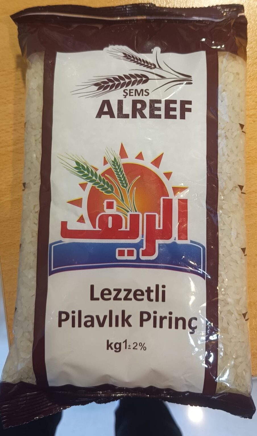 Basmati Rice 1 kg.. 1 pocket inside 10 pieces